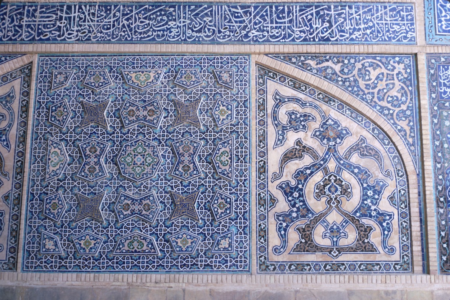 The Longevity of Pattern and Design in Islamic Architecture