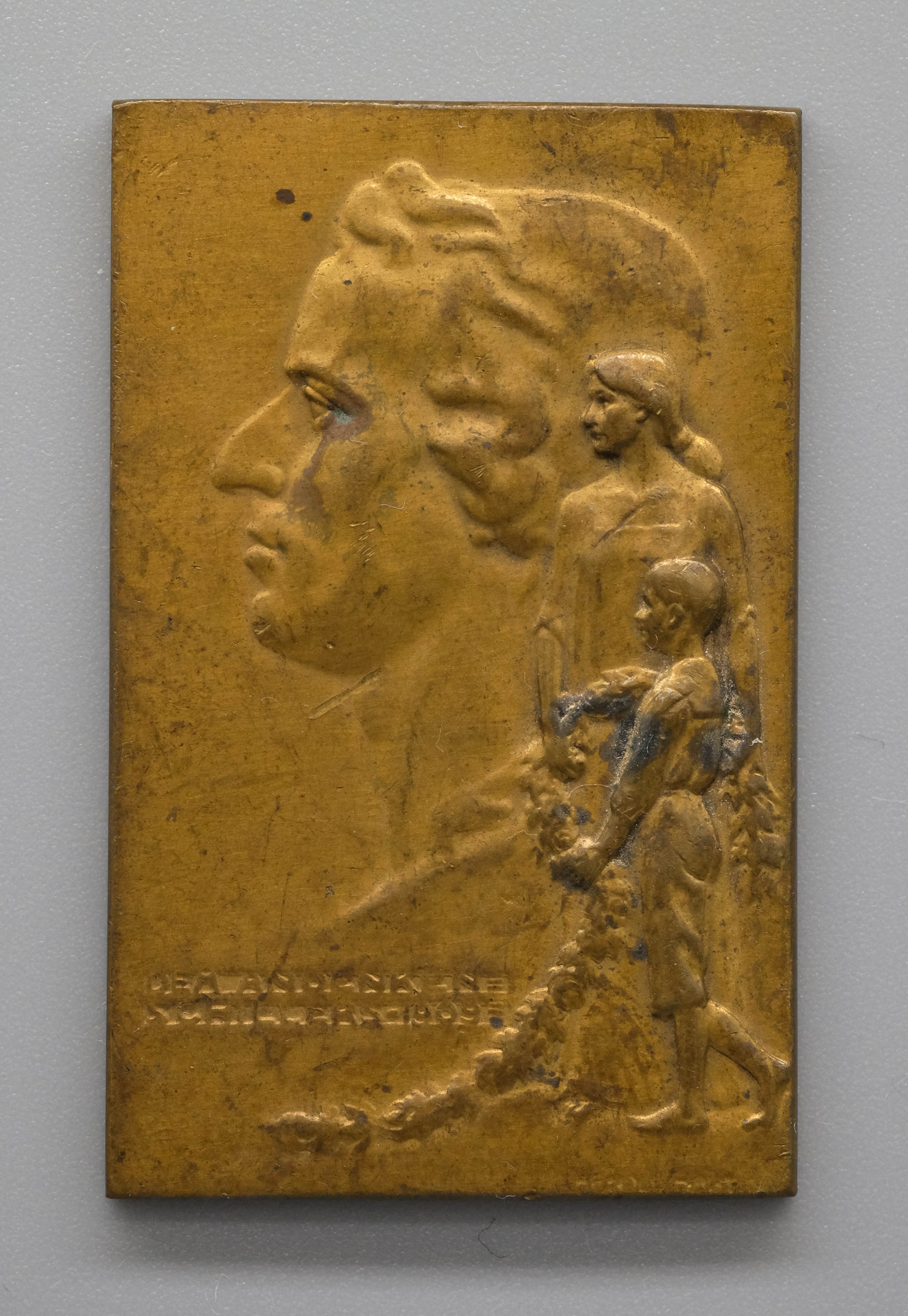A Deeper Dive into the Medals of the 17th-20th Century